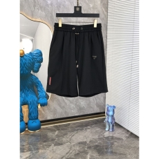 Prada Short Pants